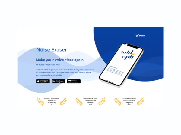 Noise eraser |Description, Feature, Pricing and Competitors
