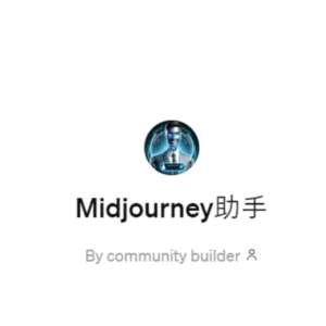 Midjourney | Description, Feature, Pricing and Competitors